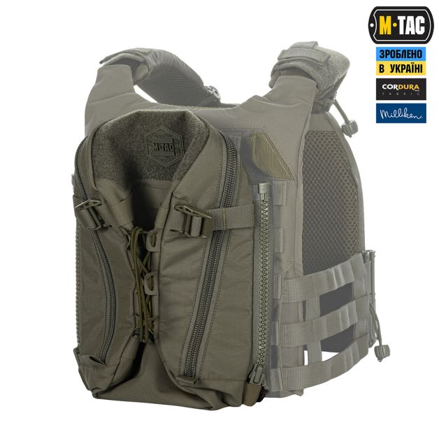 M-Tac подсумок Modular Assault Pack Elite Ranger Green