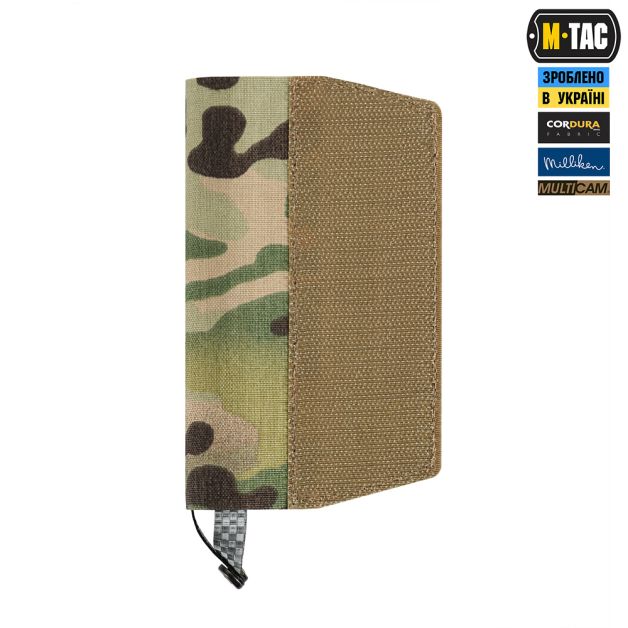 M-Tac підсумок відкритий під щуп саперний (700х22х6) Left Multicam