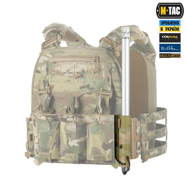 M-Tac підсумок відкритий під щуп саперний (700х22х6) Left Multicam