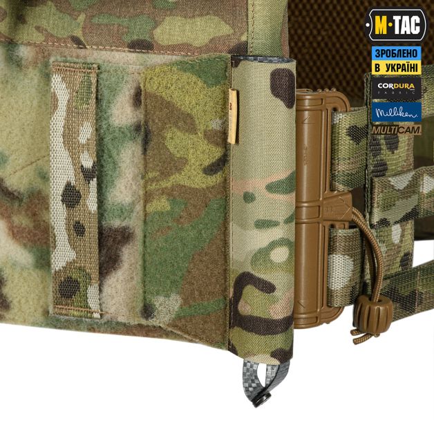 M-Tac підсумок відкритий під щуп саперний (700х22х6) Left Multicam