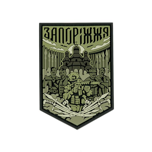 Brand Element Запоріжжя (олива)