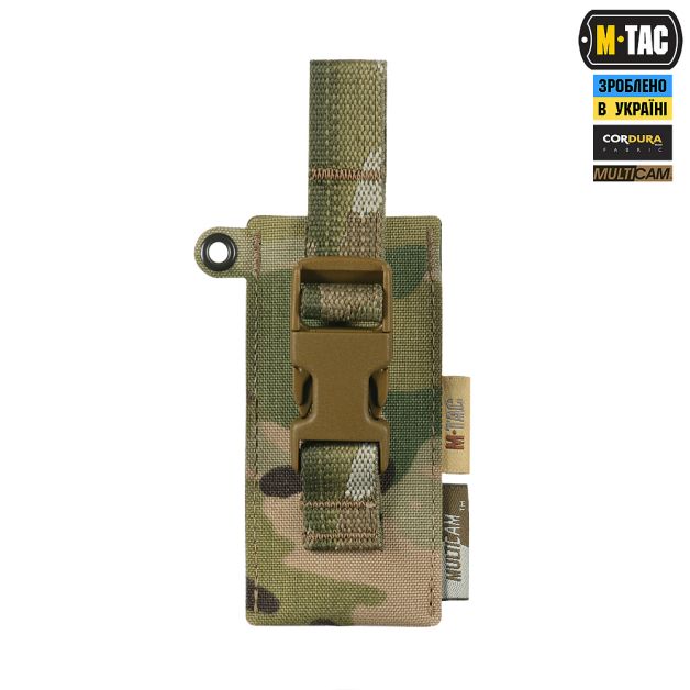 M-Tac підсумок під медичні ножиці Laser Cut Multicam