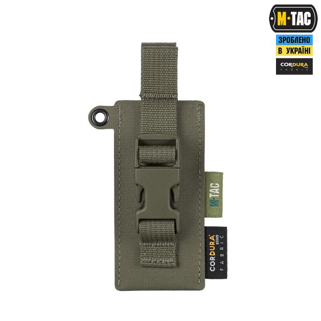 M-Tac подсумок под медицинские ножницы Laser Cut Ranger Green