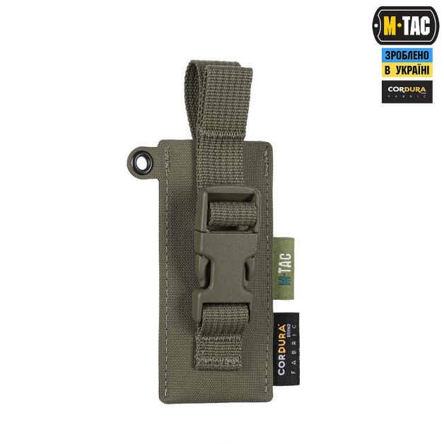 M-Tac подсумок под медицинские ножницы Laser Cut Ranger Green