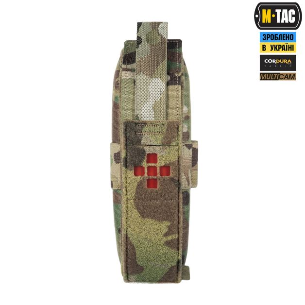 M-Tac подсумок для турникета закрытый Multicam