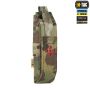 M-Tac подсумок для турникета закрытый Multicam