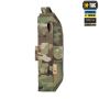 M-Tac подсумок для турникета закрытый Multicam