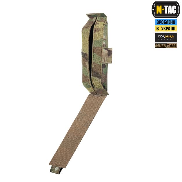 M-Tac подсумок для турникета закрытый Multicam