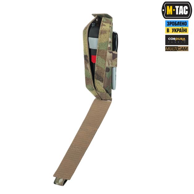 M-Tac подсумок для турникета закрытый Multicam
