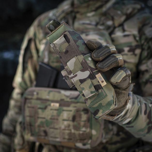 M-Tac подсумок для турникета закрытый Multicam