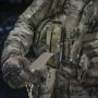 M-Tac подсумок для турникета закрытый Multicam