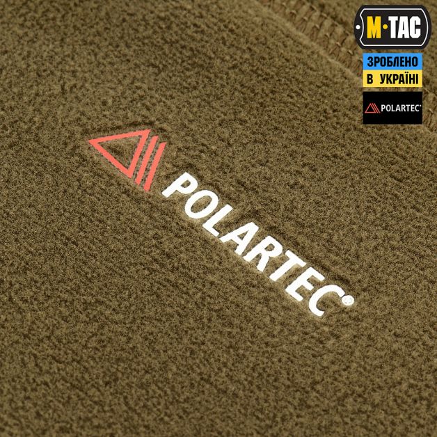 M-Tac шарф-труба анатомический Polartec Dark Olive