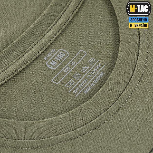M-Tac футболка Дзен по-українськи Light Olive