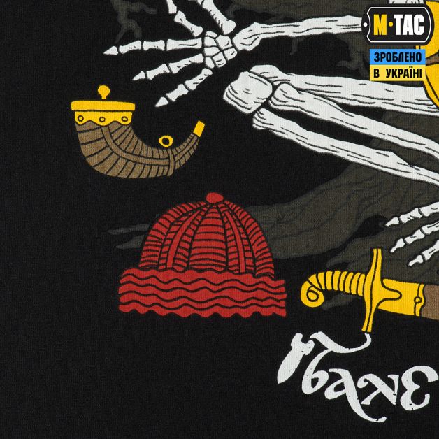 M-Tac футболка Дзен по-українськи Black