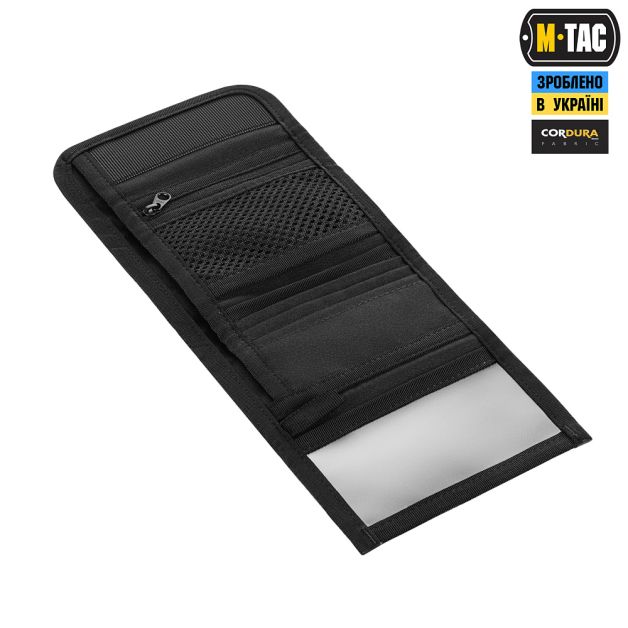 M-Tac кошелек Elite Gen.II Black