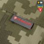 M-Tac парка зимняя Alpha Primaloft MM14