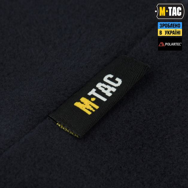 M-Tac шапка Watch Cap флис Light Polartec Gen.II Dark Navy Blue