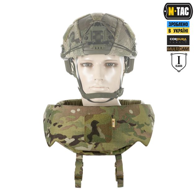 M-Tac Горжет Sturm з балістичними пакетами 1 клас Multicam