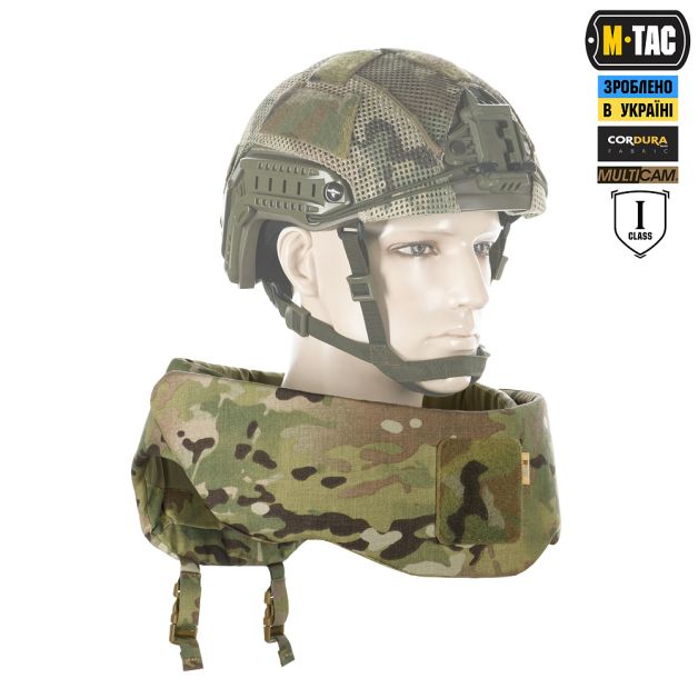 M-Tac Горжет Sturm з балістичними пакетами 1 клас Multicam