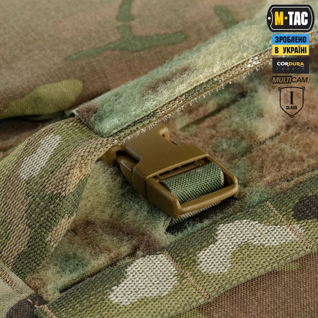M-Tac Горжет Sturm з балістичними пакетами 1 клас Multicam