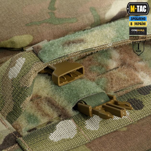 M-Tac Горжет Sturm з балістичними пакетами 1 клас Multicam