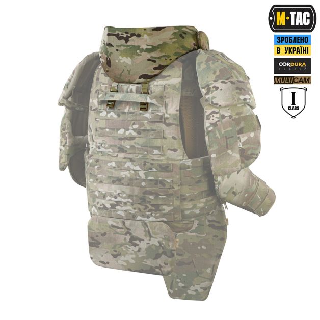 M-Tac Горжет Sturm з балістичними пакетами 1 клас Multicam
