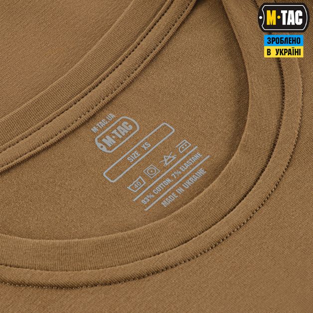 M-Tac футболка Яке їхало, таке здибало Coyote Brown