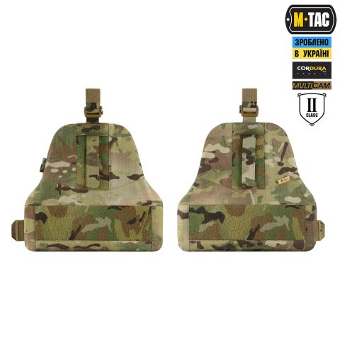 M-Tac плечевая защита с баллистическими пакетами 2 класс для Cuirass Multicam