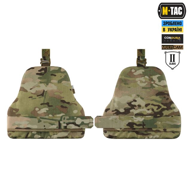 M-Tac плечевая защита с баллистическими пакетами 2 класс для Cuirass Multicam