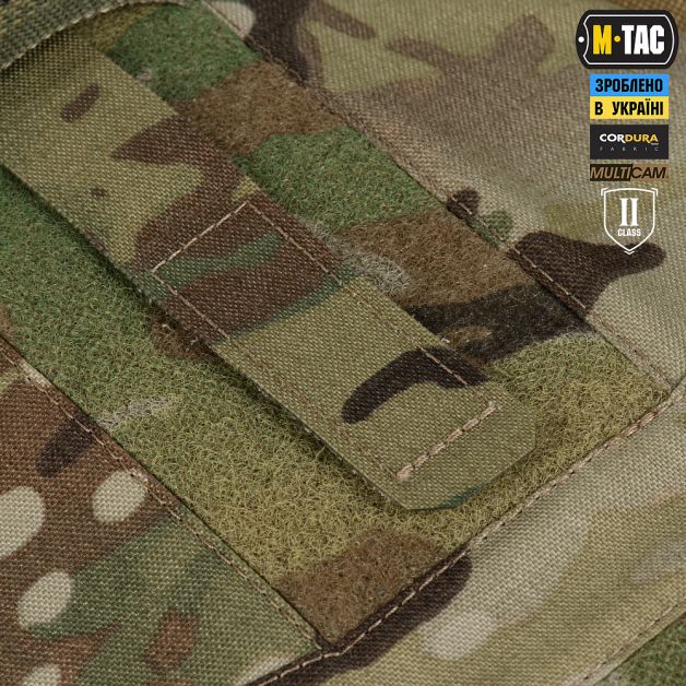 M-Tac плечевая защита с баллистическими пакетами 2 класс для Cuirass Multicam