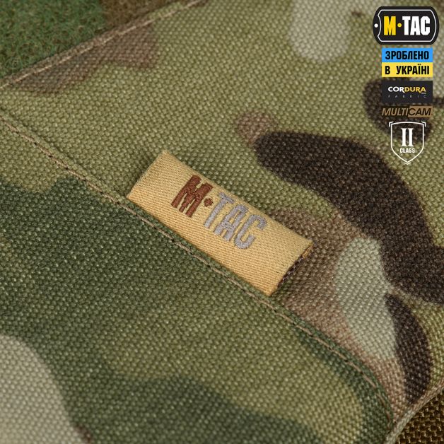 M-Tac плечевая защита с баллистическими пакетами 2 класс для Cuirass Multicam