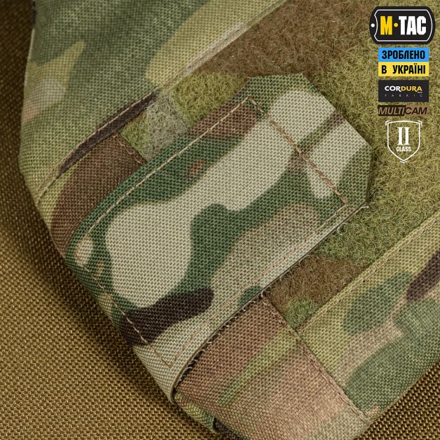 M-Tac плечевая защита с баллистическими пакетами 2 класс для Cuirass Multicam