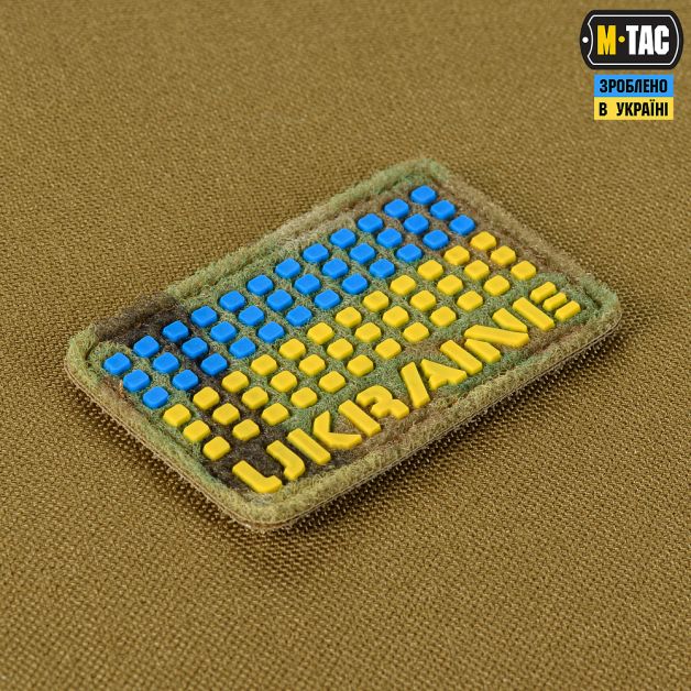 M-Tac нашивка Ukraine 50х80 Velcro/PVC Multicam