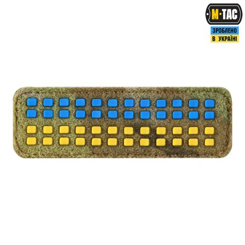 M-Tac нашивка прапор України 25х80 Velcro/PVC Multicam