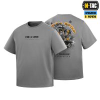 M-Tac футболка Paskuda Group Light Grey