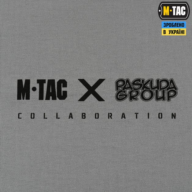 M-Tac футболка Paskuda Group Light Grey