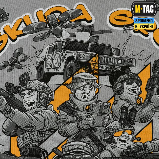 M-Tac футболка Paskuda Group Light Grey