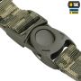 M-Tac Брелок Key Holder Elite MM14