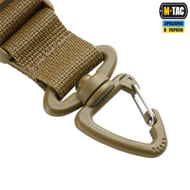 M-Tac Брелок Key Holder Elite Coyote