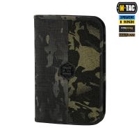 M-Tac планшет-органайзер А5 Elite Multicam Black