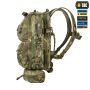 M-Tac рюкзак боевого медика Elite Multicam