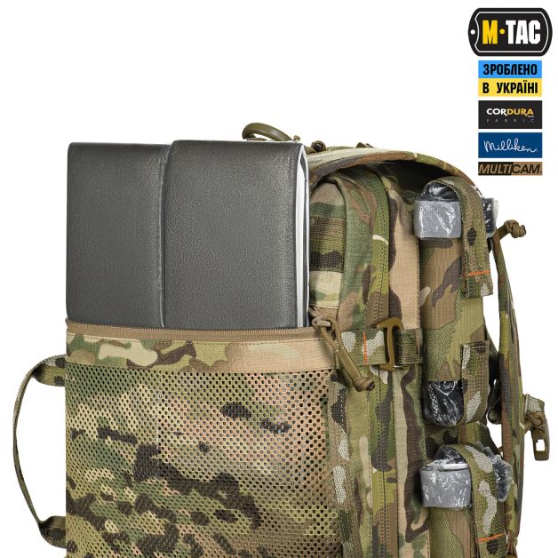 M-Tac рюкзак боевого медика Elite Multicam