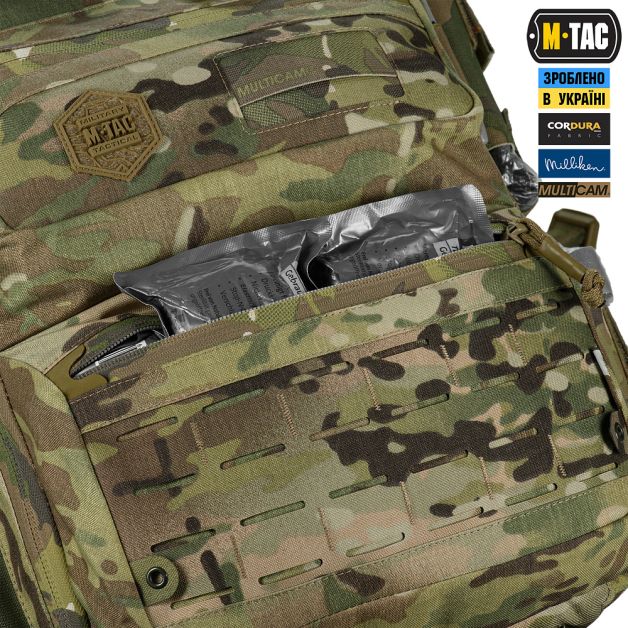 M-Tac рюкзак боевого медика Elite Multicam