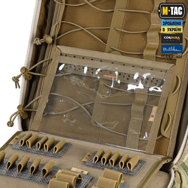 M-Tac рюкзак боевого медика Elite Multicam