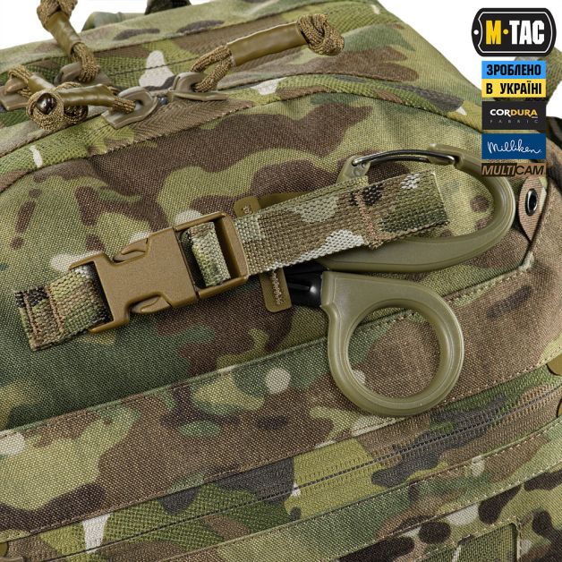 M-Tac рюкзак боевого медика Elite Multicam