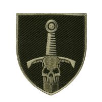 Шеврон 33 ОМБр польовий тип 3