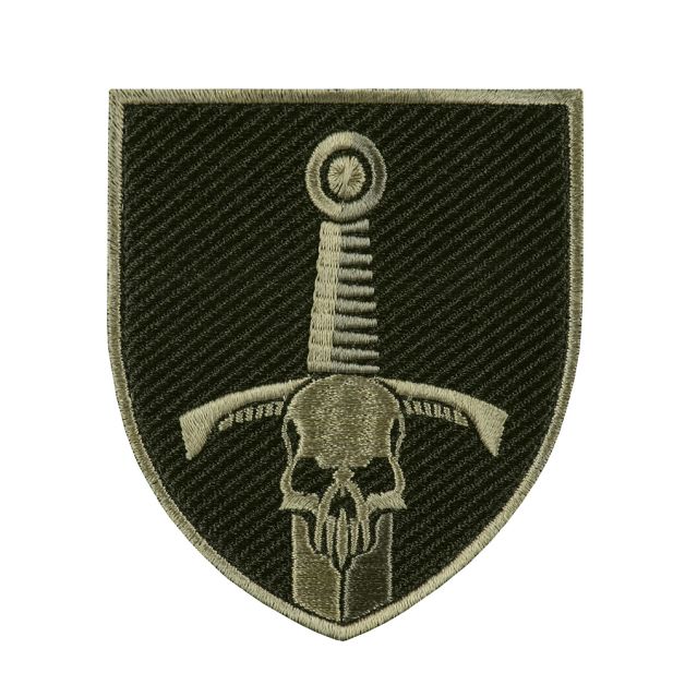 Шеврон 33 ОМБр полевой тип 3