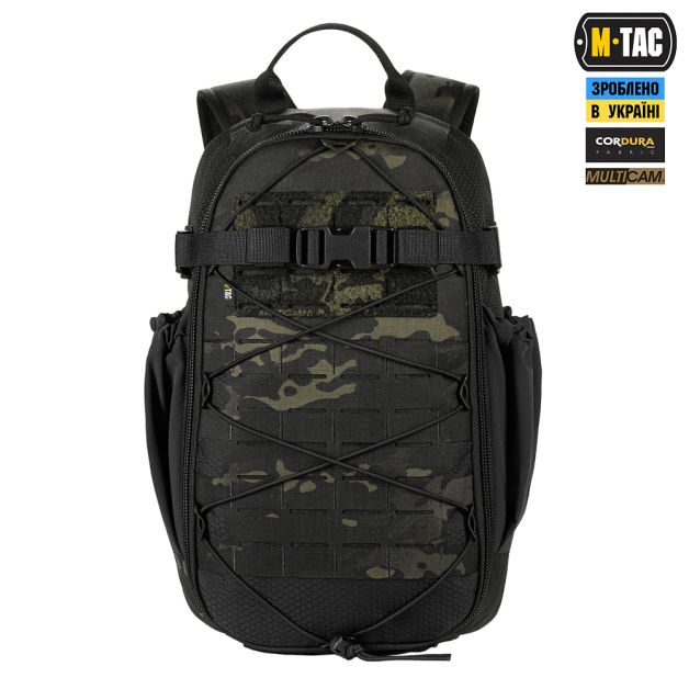 M-Tac рюкзак Sturm с эргономичными лямками Elite Multicam Black