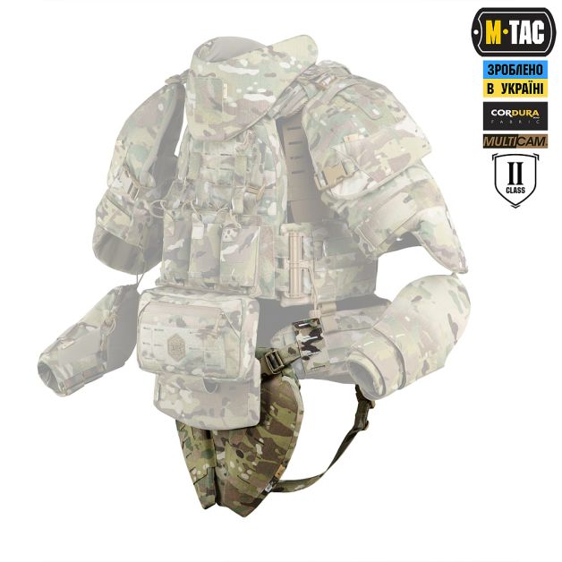 M-Tac Баллистическая защита паха Groin Protection 2 класс защиты Multicam