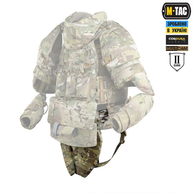 M-Tac Баллистическая защита паха Groin Protection 2 класс защиты Multicam